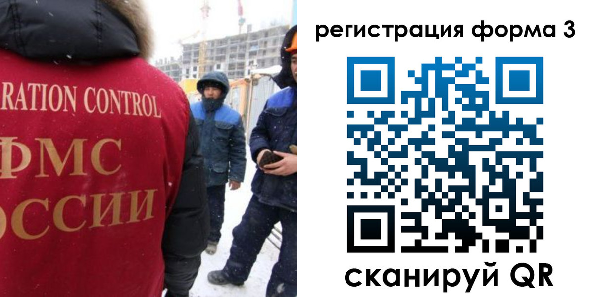 прописка от собственника в Хадыженске